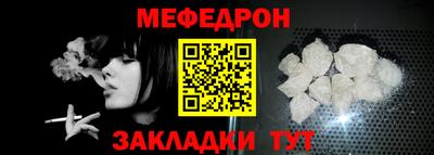 mix Долгопрудный