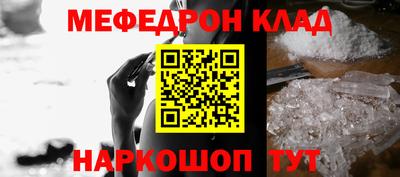 дмт Дмитров