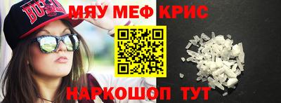 mix Долгопрудный