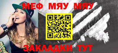 mix Долгопрудный