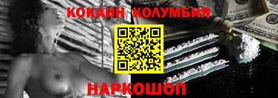 mix Долгопрудный