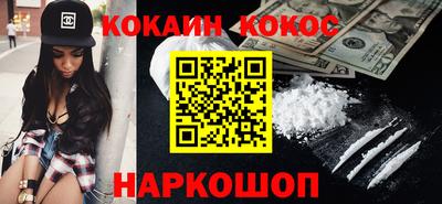 дмт Дмитров