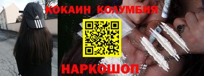 mix Долгопрудный