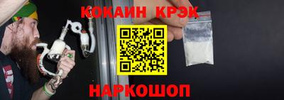 дмт Дмитров