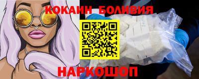 стафф Добрянка
