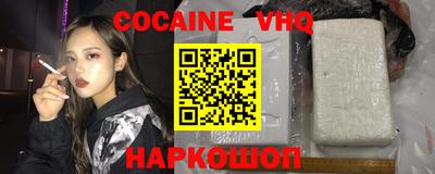 mix Долгопрудный