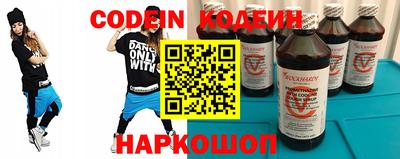 дмт Дмитров