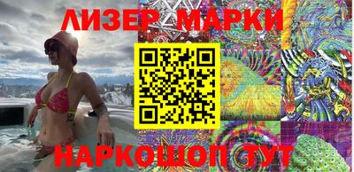 стафф Добрянка