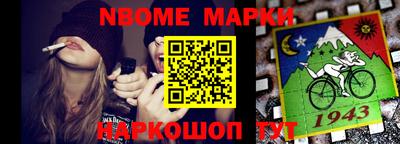 дмт Дмитров