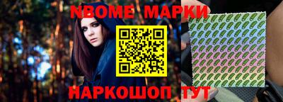 стафф Добрянка