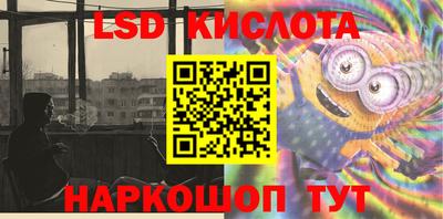 mix Долгопрудный
