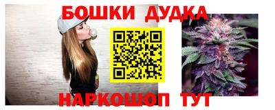 стафф Добрянка