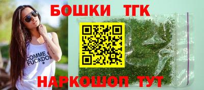 стафф Добрянка