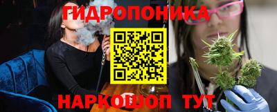 mix Долгопрудный