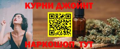 стафф Добрянка