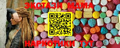 стафф Добрянка