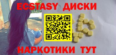 стафф Добрянка