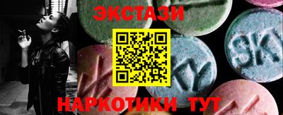 mix Долгопрудный