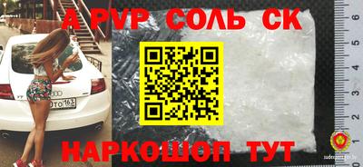 mix Долгопрудный