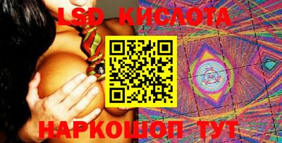 дмт Дмитров