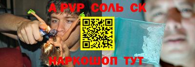 дмт Дмитров