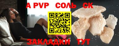 дмт Дмитров