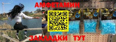 дмт Дмитров