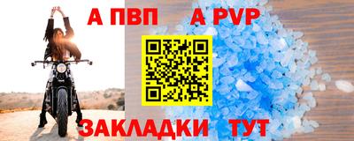 дмт Дмитров