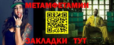 дмт Дмитров
