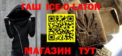 mix Долгопрудный