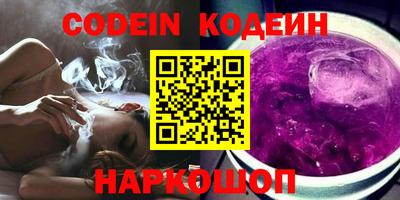 стафф Добрянка