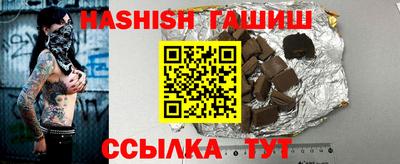 стафф Добрянка