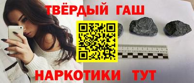 дмт Дмитров