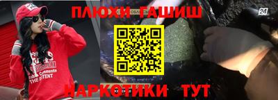 дмт Дмитров