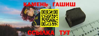 стафф Добрянка