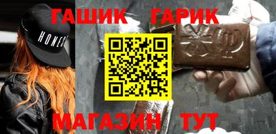 стафф Добрянка