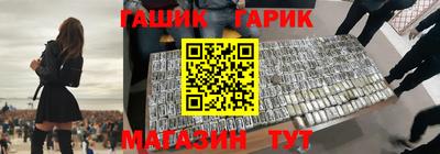 стафф Добрянка