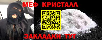 mix Долгопрудный