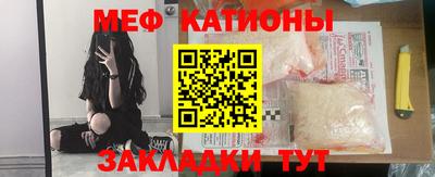 стафф Добрянка