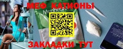 стафф Добрянка